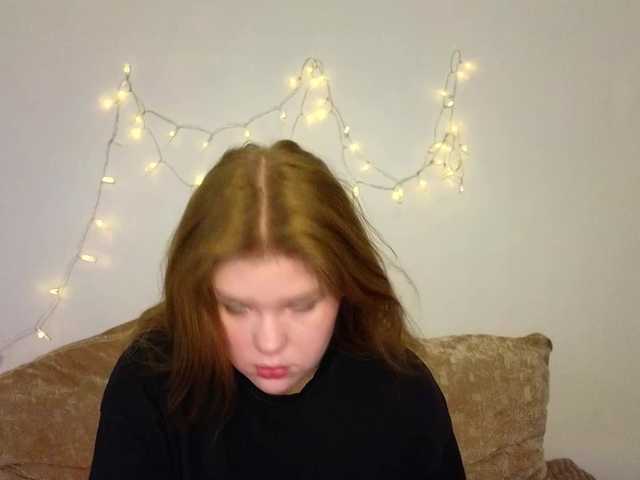 Lasey's BongaCams show and profile