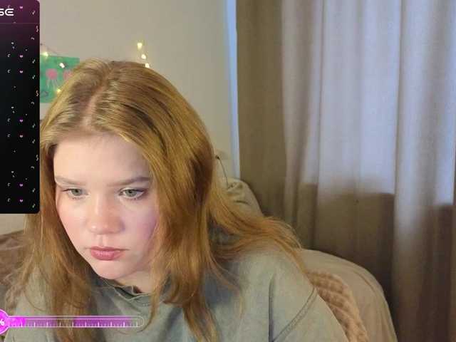 Lasey live cam profile