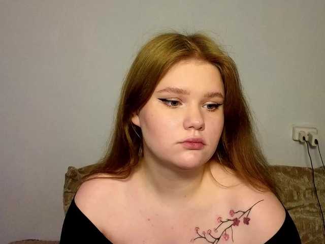 Lasey's BongaCams show and profile