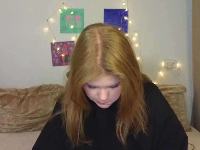 Lasey's BongaCams show and profile