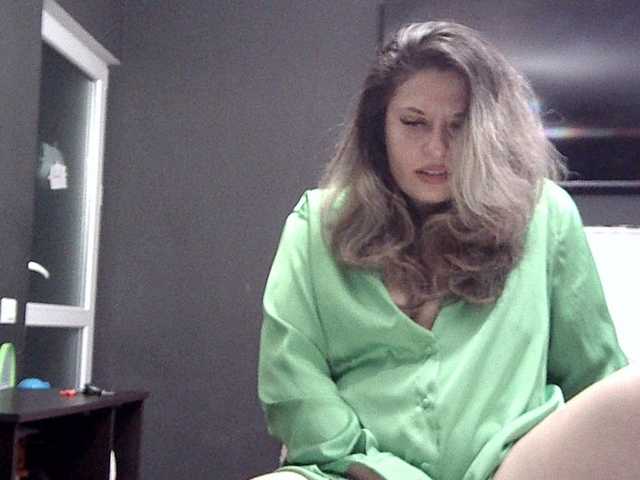 Sex chat gratuit in direct cu lionessmom pe BongaCams