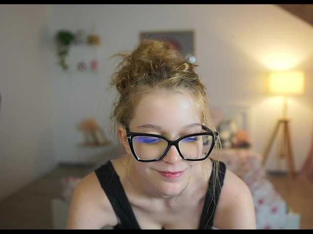 lisamccoy's BongaCams show and profile