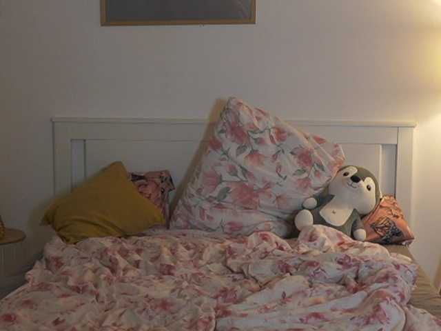 lisamccoy's BongaCams show and profile