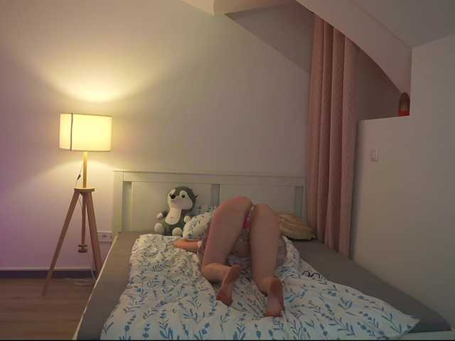 lisamccoy's BongaCams show and profile