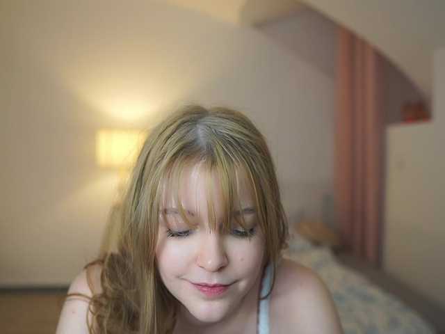 lisamccoy's BongaCams show and profile