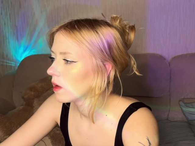 BabeCute- live cam