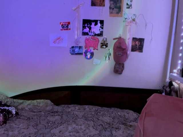 Babe Cute (BabeCute)