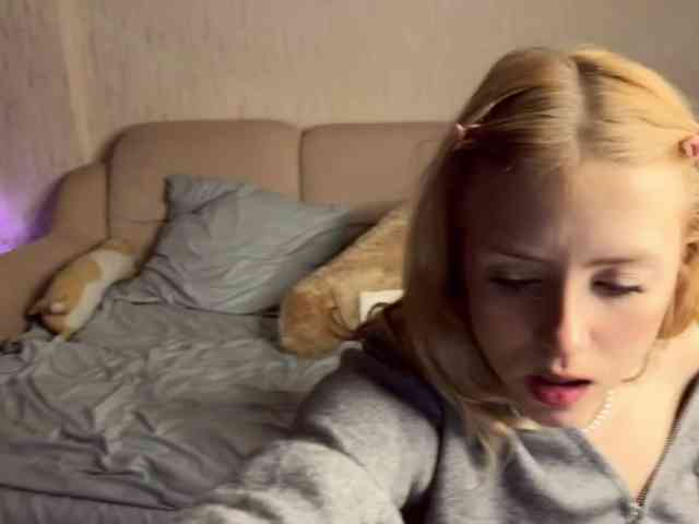 BabeCute webcam