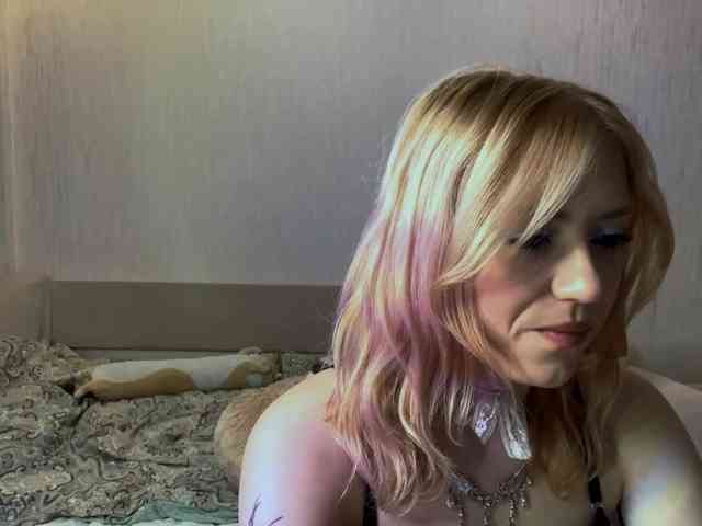 BabeCute Live Webcam on BongaCams