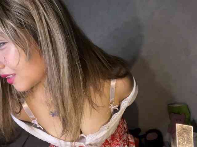 NaraMoon webcam