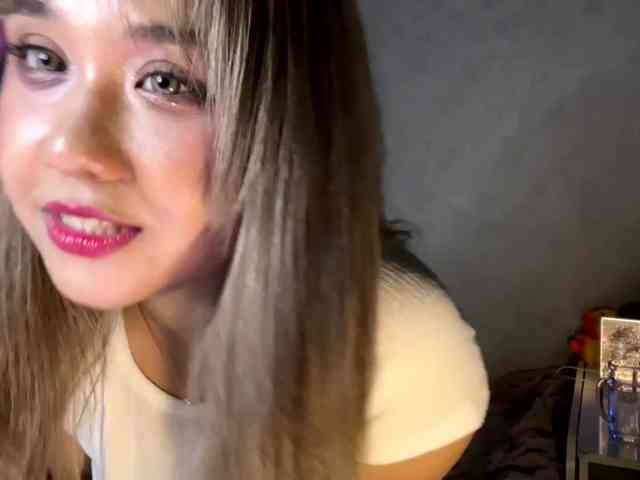 NaraMoon webcam