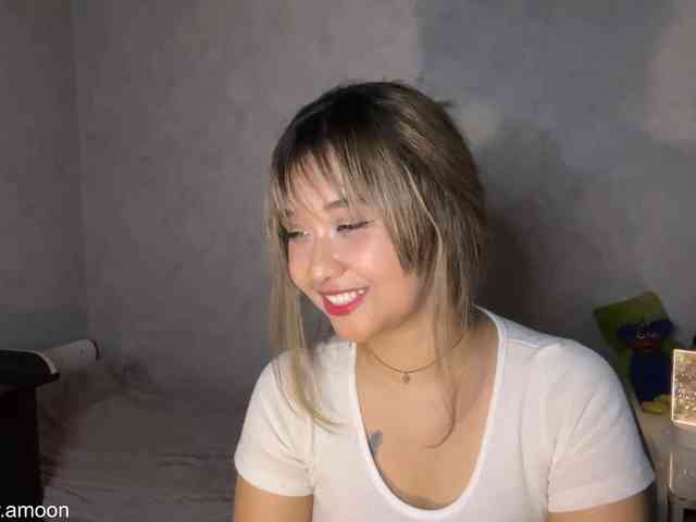 NaraMoon webcam