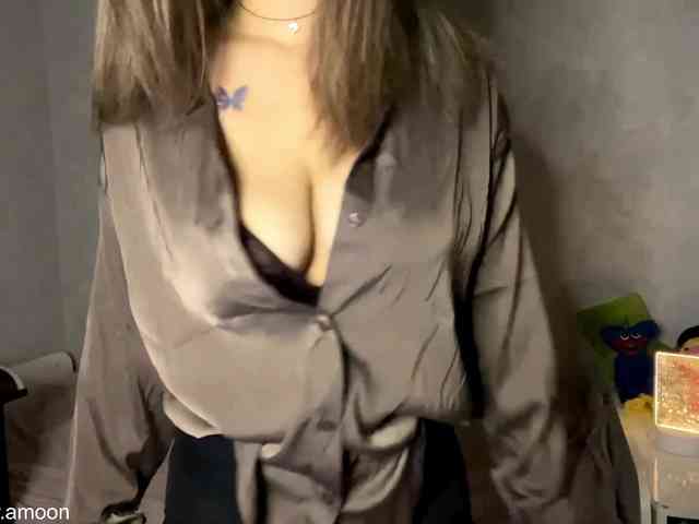 NaraMoon webcam