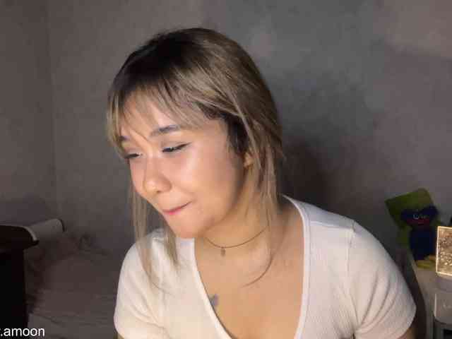 NaraMoon webcam