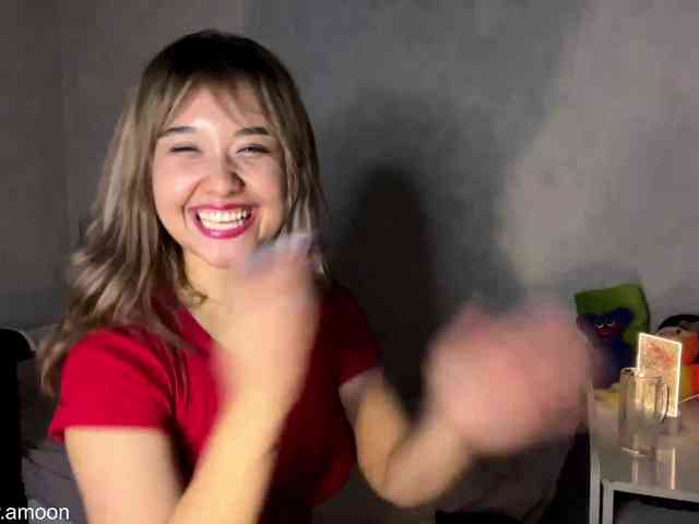 NaraMoon webcam