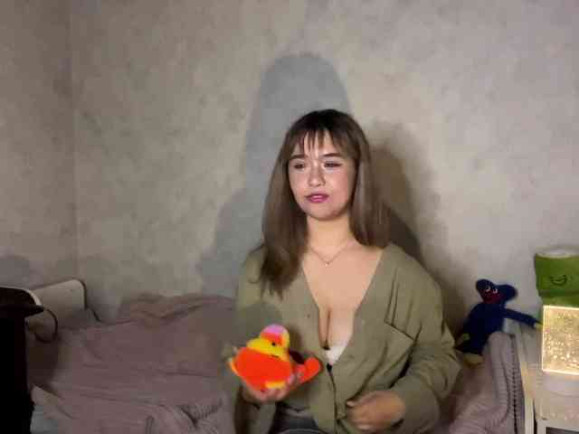 NaraMoon webcam