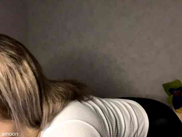 NaraMoon webcam