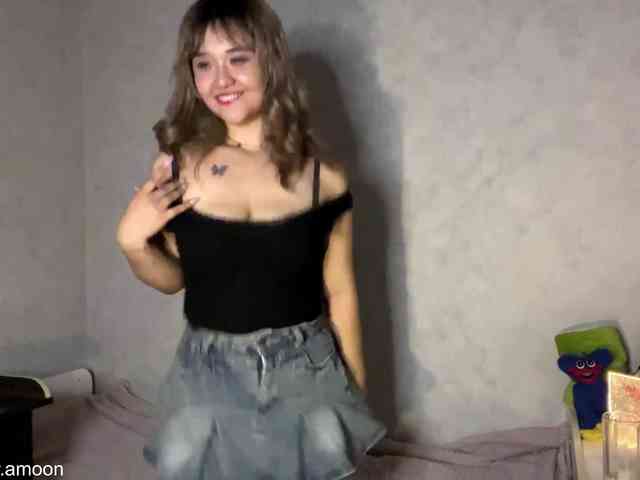 NaraMoon webcam