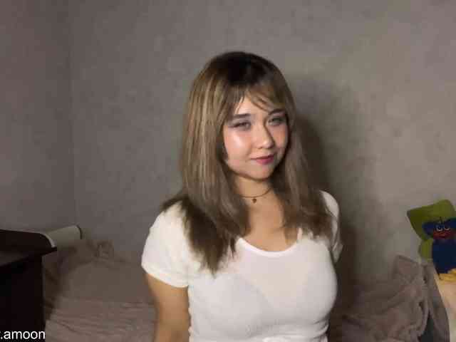 NaraMoon webcam
