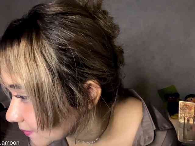 NaraMoon webcam
