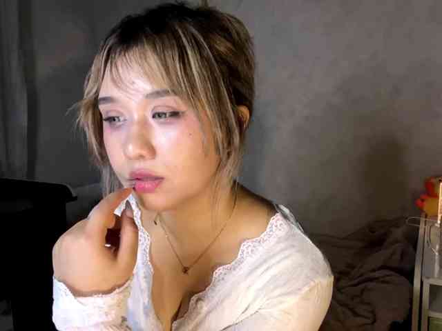 NaraMoon webcam