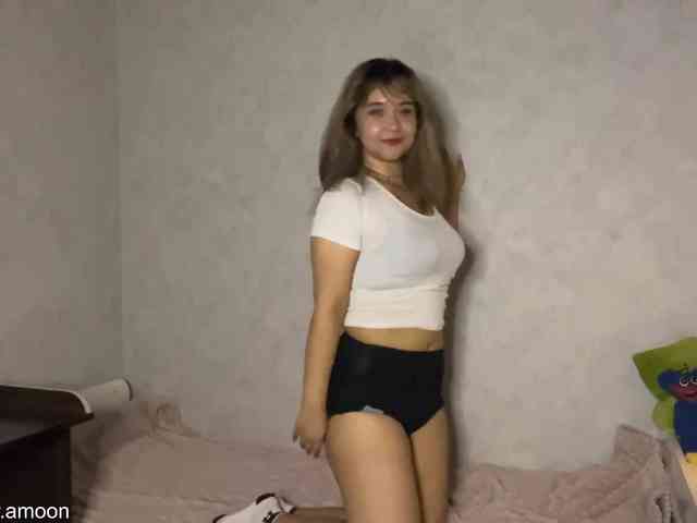 NaraMoon webcam