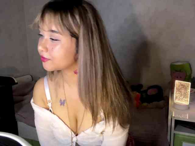 NaraMoon webcam