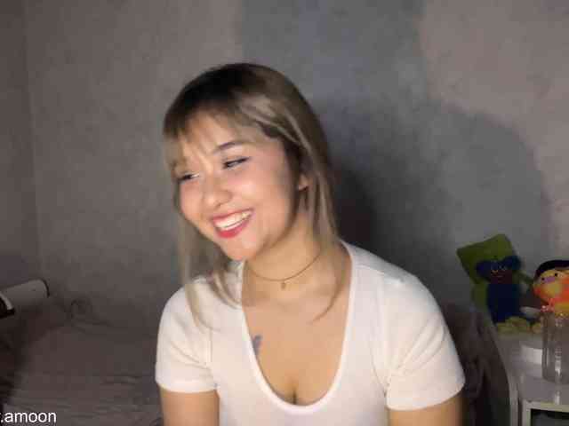 NaraMoon webcam