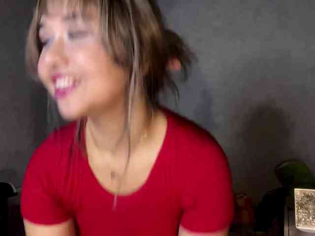 NaraMoon webcam