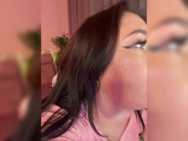 CurvyWoman-'s BongaCams show and profile