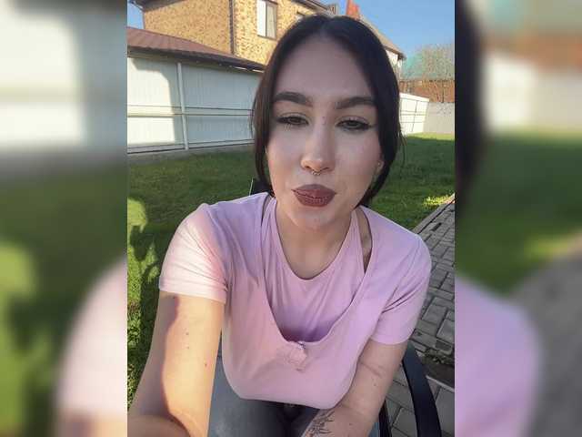  CurvyWoman- chat room