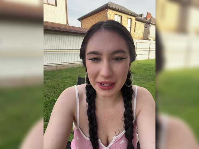 CurvyWoman- from BongaCams is Freechat