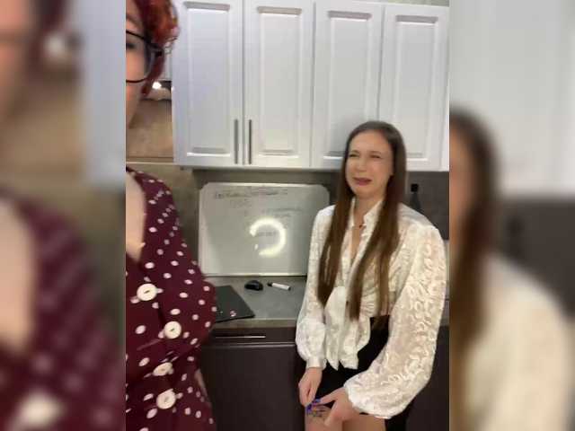 go to chat with BustyLina