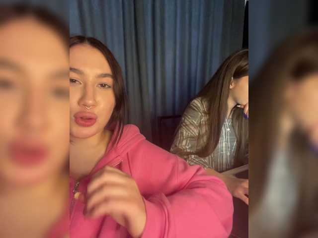 go to chat with CurvyWoman-