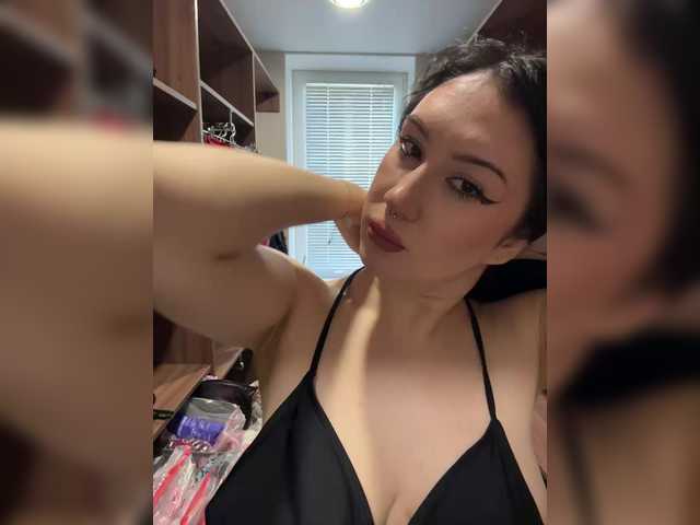  CurvyWoman- chat room