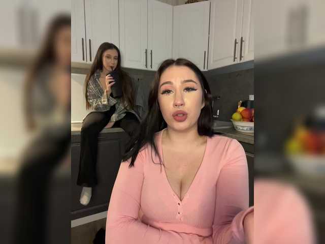 CurvyWoman- video chat preview