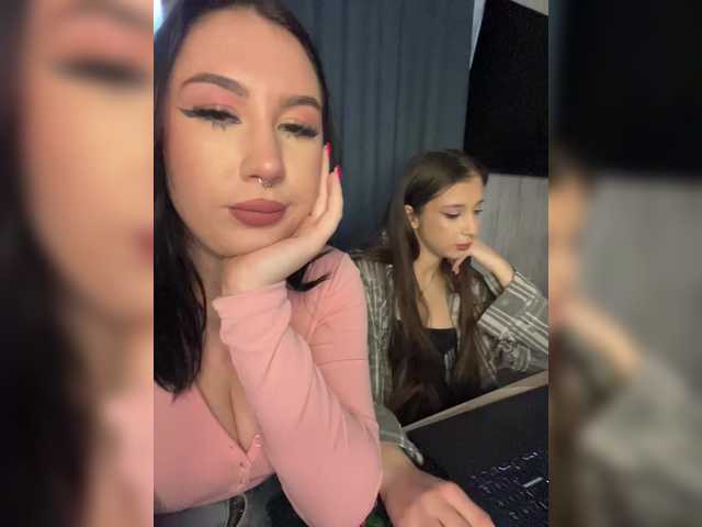 go to chat with BustyLina