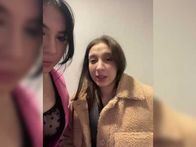 Preview of bustylina