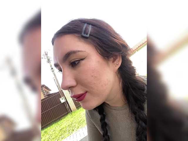 CurvyWoman- from BongaCams is Freechat