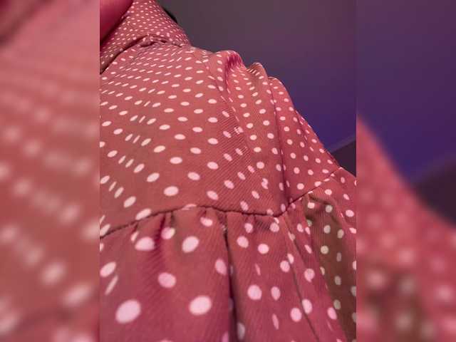 CurvyWoman-'s BongaCams profile