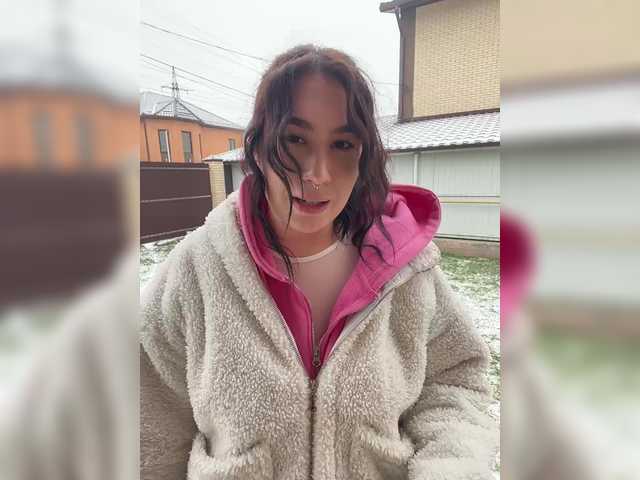 Рунетки: , секс чат бесплатно