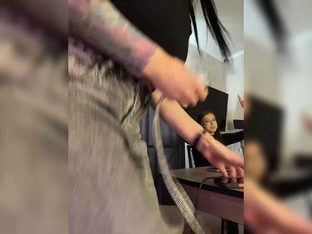 go to chat with BustyLina