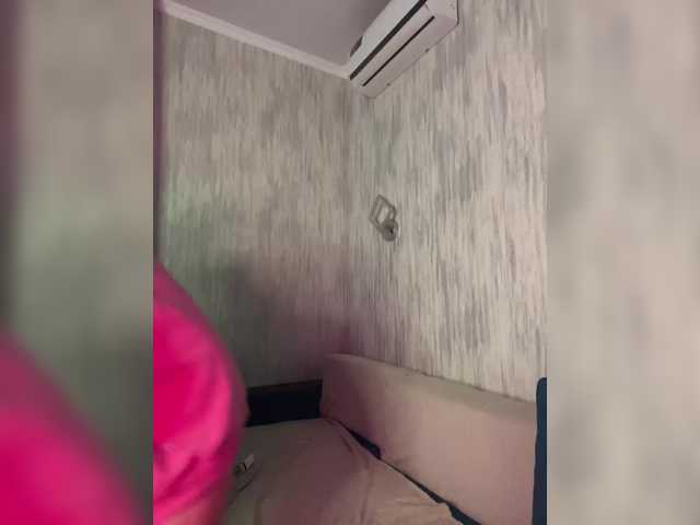 CurvyWoman-'s BongaCams show and profile