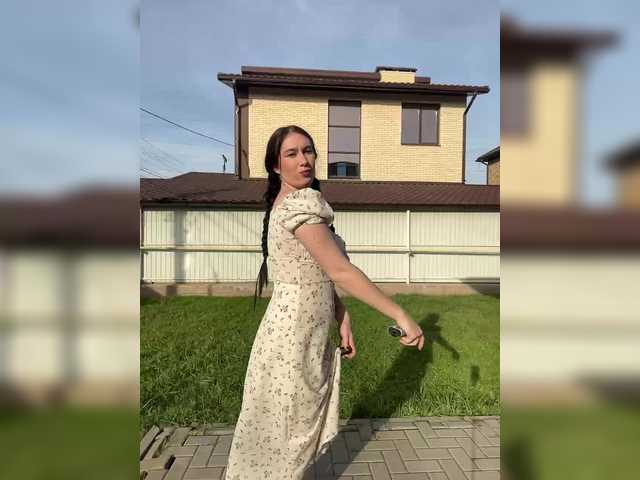 CurvyWoman- from BongaCams