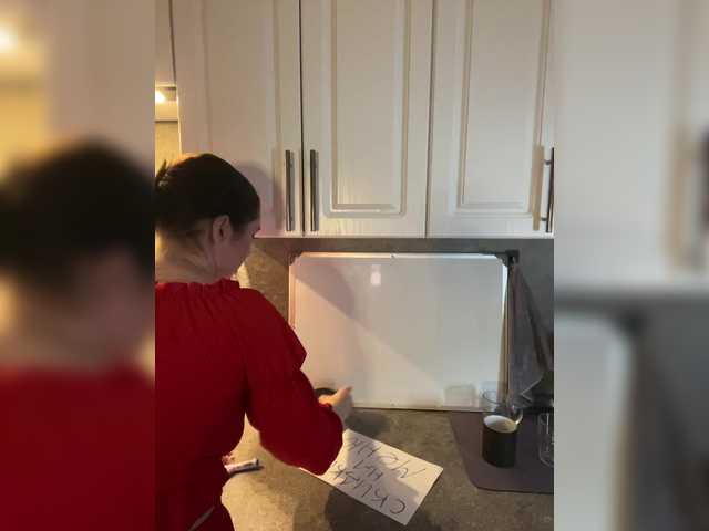 CurvyWoman-'s BongaCams show and profile