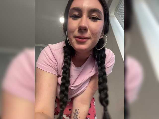  CurvyWoman- chat room