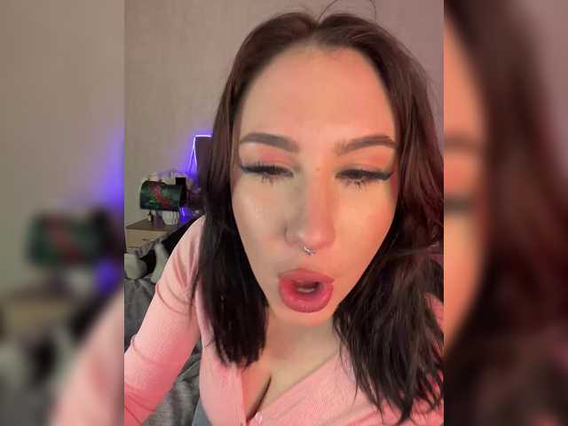 go to chat with BustyLina