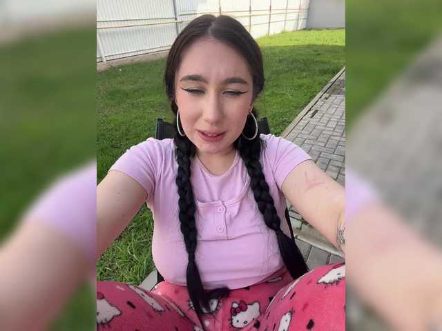 go to chat with CurvyWoman-