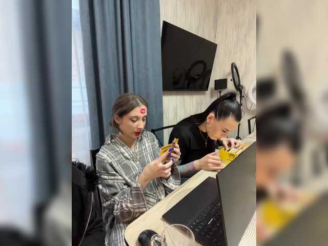 CurvyWoman- video chat preview