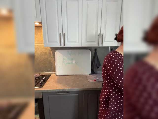 эро с CurvyWoman-